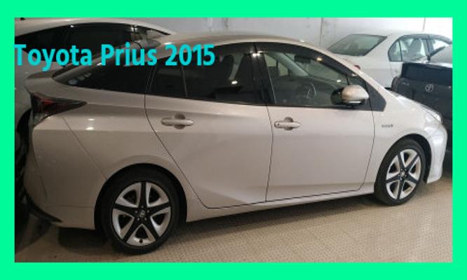 বাংলাদেশে Toyota Prius 2015 এর দাম কত Recondition/Used/2nd hand
