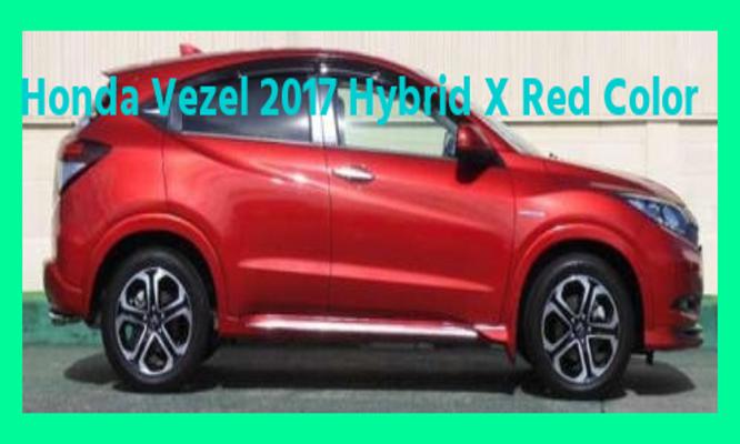 বাংলাদেশে Honda Vezel 2017 Hybrid X Red Color এর দাম কত Recondition/Used/2nd hand