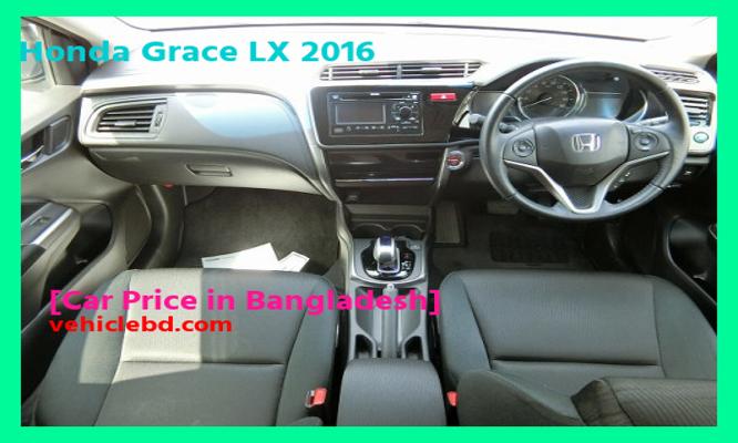বাংলাদেশে Honda Grace LX 2016 এর দাম কত Recondition/Used/2nd hand