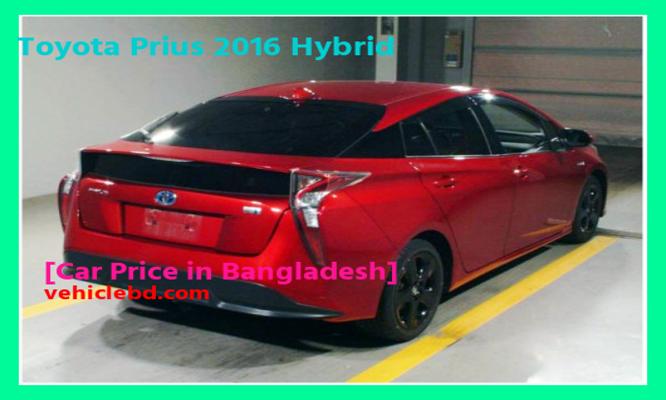 বাংলাদেশে Toyota Prius 2016 হাইব্রিড মূল্য কত Recondition/Used/2nd hand