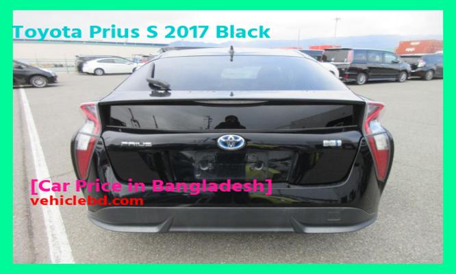 বাংলাদেশে Toyota Prius S 2017 কালো দাম কত Recondition/Used/2nd hand