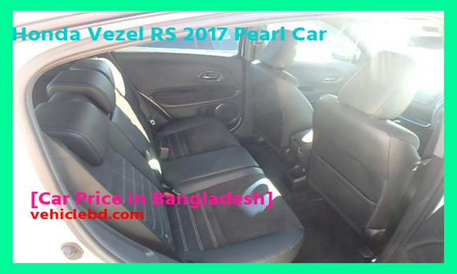 বাংলাদেশে Honda Vezel RS 2017 পার্ল গাড়ির দাম কত Recondition/Used/2nd hand
