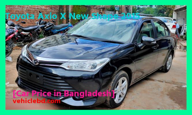 Toyota Axio X New Shape 2015 Price in Bangladesh in depth details বিক্রয় ডট কম নতুন-পুরাতন