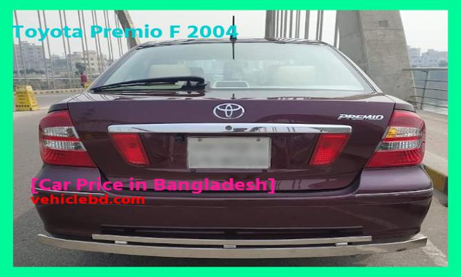 Toyota Premio F 2004 Price in Bangladesh in depth details বিক্রয় ডট কম নতুন-পুরাতন