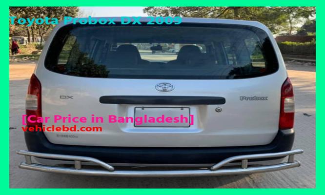 Toyota Probox DX 2009 Price in Bangladesh in depth details বিক্রয় ডট কম নতুন-পুরাতন