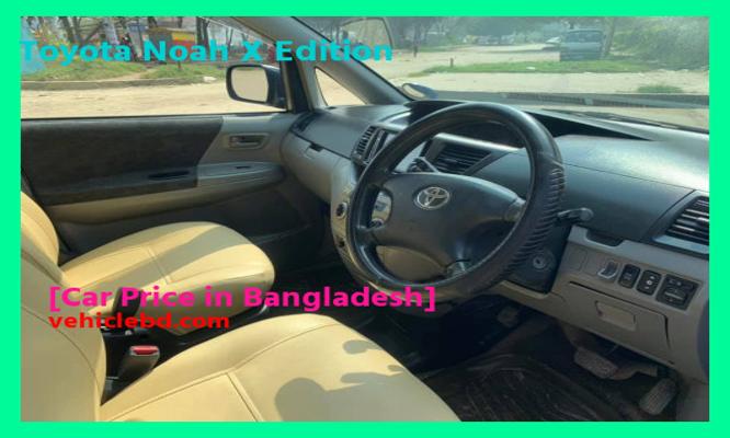 Toyota Noah X Edition Price in Bangladesh in depth details বিক্রয় ডট কম নতুন-পুরাতন