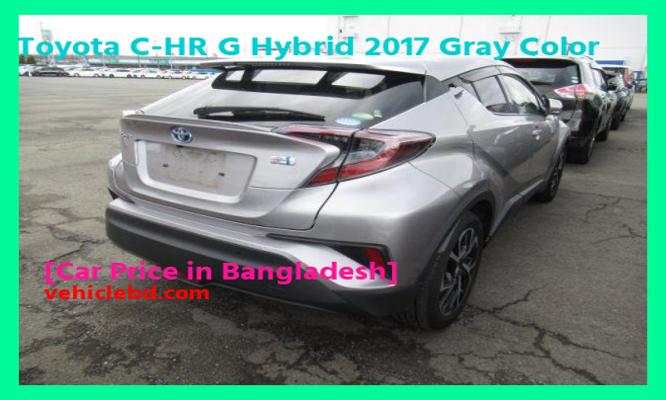 Toyota C-HR G Hybrid 2017 Gray Color Price in Bangladesh in depth details বিক্রয় ডট কম নতুন-পুরাতন