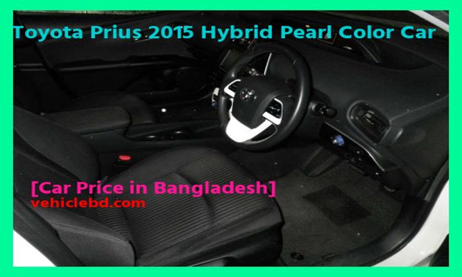 Toyota Prius 2015 Hybrid Pearl Color Car Price in Bangladesh in depth details বিক্রয় ডট কম নতুন-পুরাতন