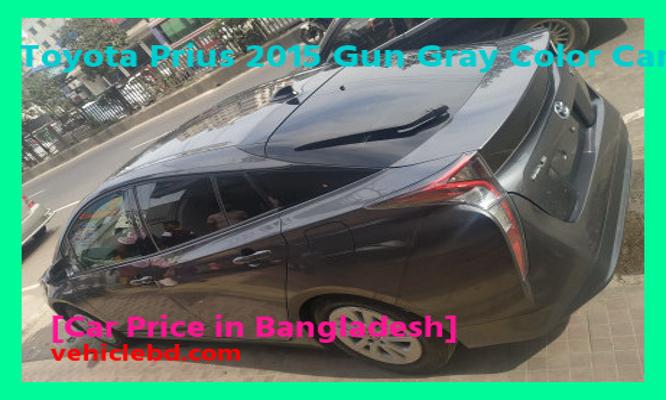 Toyota Prius 2015 Gun Gray Color Car Price in Bangladesh in depth details বিক্রয় ডট কম নতুন-পুরাতন