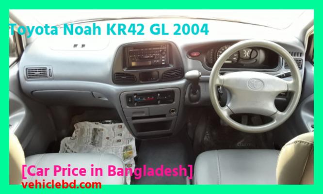 Toyota Noah KR42 GL 2004 Price in Bangladesh in depth details বিক্রয় ডট কম নতুন-পুরাতন