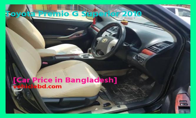 Toyota Premio G Superior 2010 Price in Bangladesh in depth details বিক্রয় ডট কম নতুন-পুরাতন
