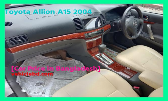 Toyota Allion A15 2004 Price in Bangladesh in depth details বিক্রয় ডট কম নতুন-পুরাতন