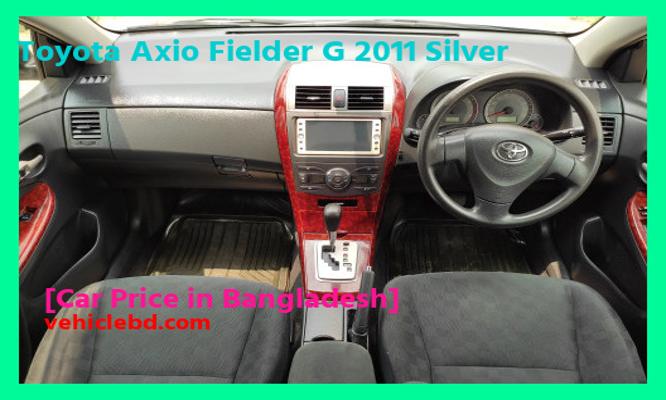 Toyota Axio Fielder G 2011 Silver Price in Bangladesh in depth details বিক্রয় ডট কম নতুন-পুরাতন