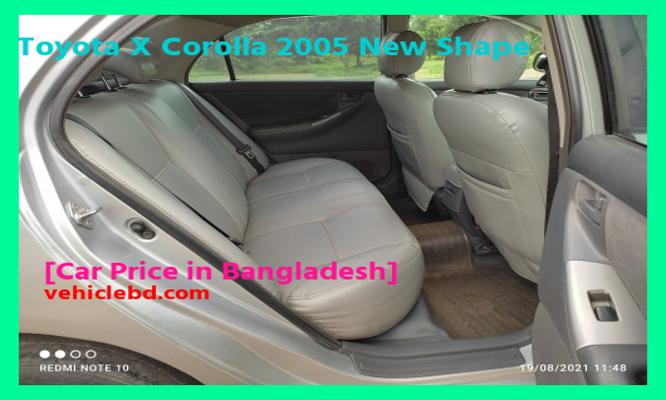 Toyota X Corolla 2005 New Shape Price in Bangladesh in depth details বিক্রয় ডট কম নতুন-পুরাতন