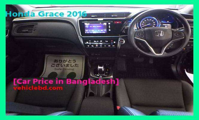 Honda Grace 2016 Price in Bangladesh in depth details বিক্রয় ডট কম নতুন-পুরাতন