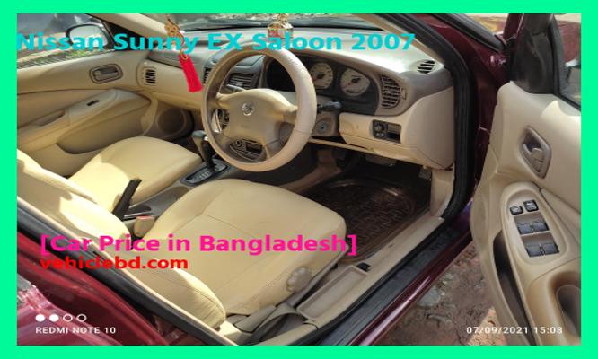 Nissan Sunny EX Saloon 2007 Price in Bangladesh in depth details বিক্রয় ডট কম নতুন-পুরাতন