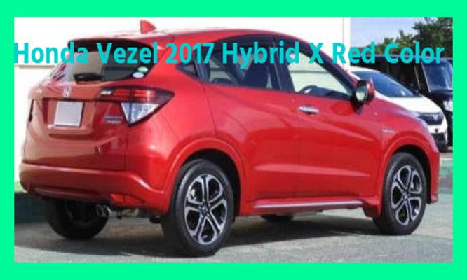 Honda Vezel 2017 Hybrid X Red Color Price in Bangladesh in depth details বিক্রয় ডট কম নতুন-পুরাতন