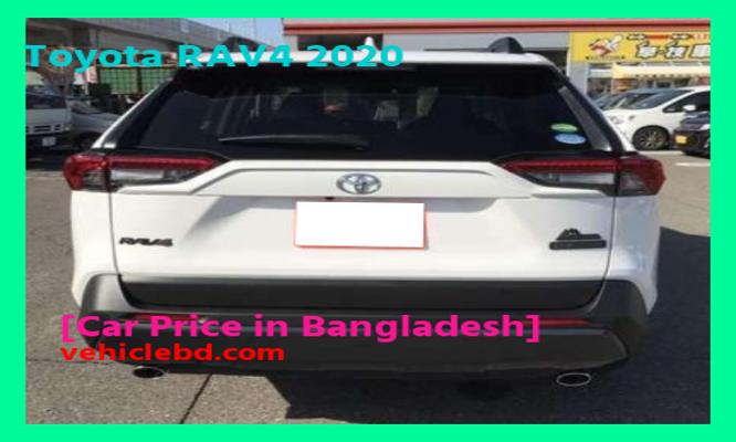 Toyota RAV4 2020 Price in Bangladesh in depth details বিক্রয় ডট কম নতুন-পুরাতন