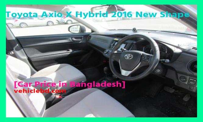 Toyota Axio X Hybrid 2016 New Shape Price in Bangladesh in depth details বিক্রয় ডট কম নতুন-পুরাতন