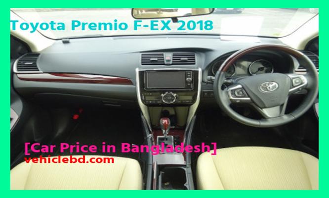 Toyota Premio F-EX 2018 Price in Bangladesh in depth details বিক্রয় ডট কম নতুন-পুরাতন