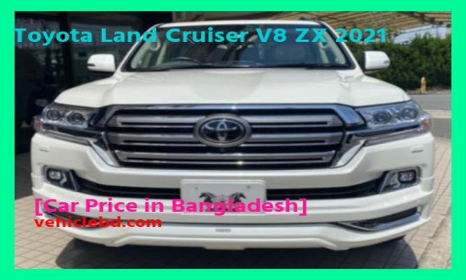 Toyota Land Cruiser V8 ZX 2021 Price in Bangladesh in depth details বিক্রয় ডট কম নতুন-পুরাতন