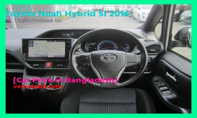 Toyota Noah Hybrid SI 2016 Price in Bangladesh in depth details বিক্রয় ডট কম নতুন-পুরাতন