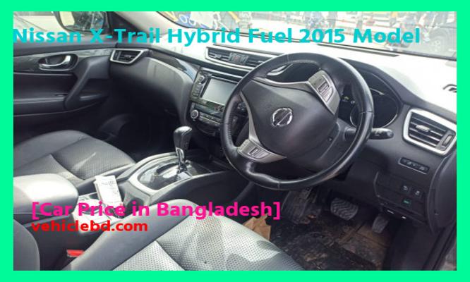 Nissan X-Trail Hybrid Fuel 2015 Model Price in Bangladesh in depth details বিক্রয় ডট কম নতুন-পুরাতন