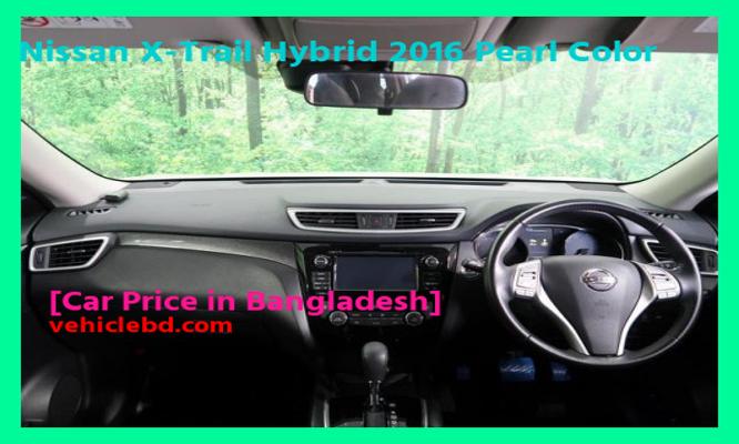 Nissan X-Trail Hybrid 2016 Pearl Color Price in Bangladesh in depth details বিক্রয় ডট কম নতুন-পুরাতন