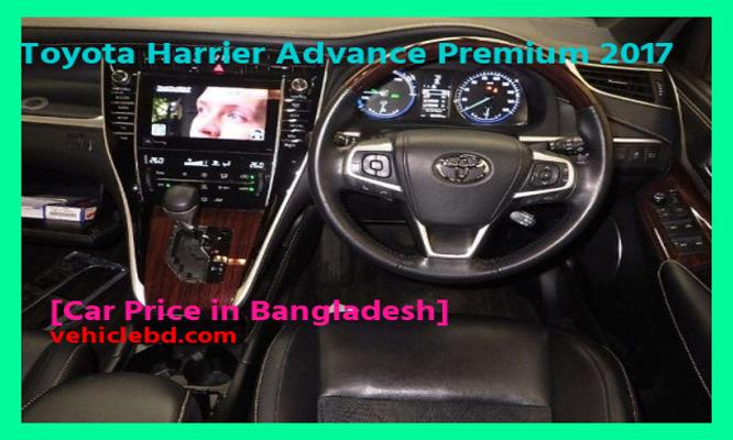 Toyota Harrier Advance Premium 2017 Price in Bangladesh in depth details বিক্রয় ডট কম নতুন-পুরাতন
