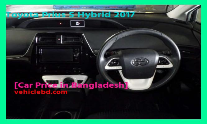 Toyota Prius S Hybrid 2017 Price in Bangladesh in depth details বিক্রয় ডট কম নতুন-পুরাতন