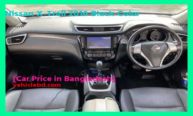 Nissan X-Trail 2016 Black Color Price in Bangladesh in depth details বিক্রয় ডট কম নতুন-পুরাতন