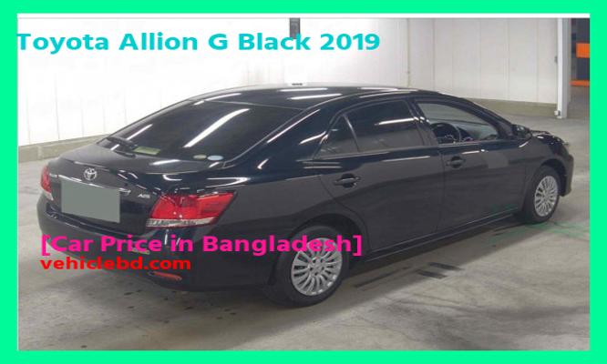Toyota Allion G Black 2019 Price in Bangladesh in depth details বিক্রয় ডট কম নতুন-পুরাতন