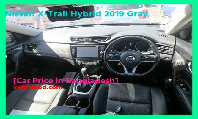 Nissan X-Trail Hybrid 2019 Gray Price in Bangladesh in depth details বিক্রয় ডট কম নতুন-পুরাতন