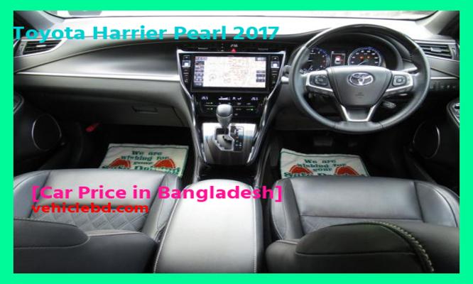 Toyota Harrier Pearl 2017 Price in Bangladesh in depth details বিক্রয় ডট কম নতুন-পুরাতন