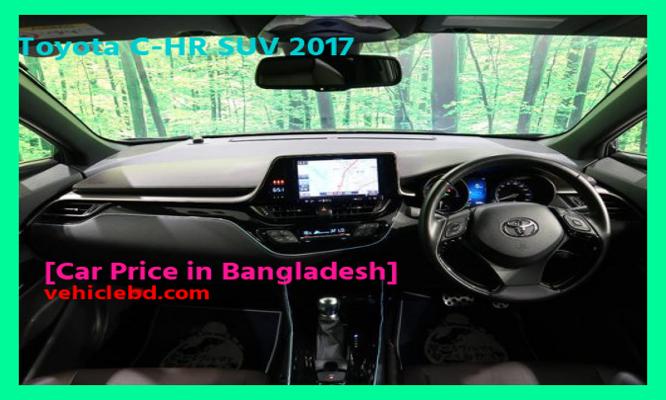 Toyota C-HR SUV 2017 Price in Bangladesh in depth details বিক্রয় ডট কম নতুন-পুরাতন