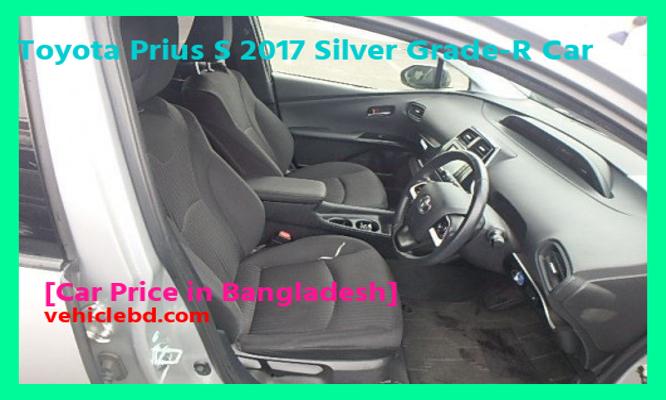 Toyota Prius S 2017 Silver Grade-R Car Price in Bangladesh in depth details বিক্রয় ডট কম নতুন-পুরাতন