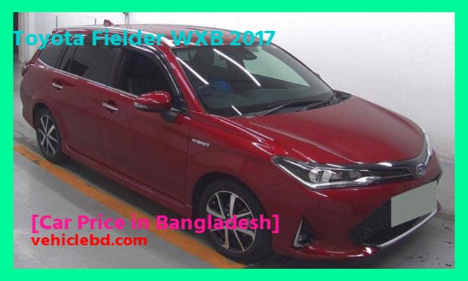 Toyota Fielder WXB 2017 Price in Bangladesh in depth details বিক্রয় ডট কম নতুন-পুরাতন