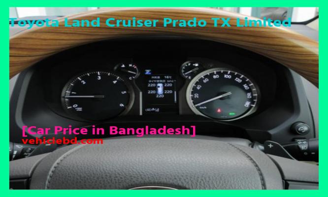 Toyota Land Cruiser Prado TX Limited Price in Bangladesh in depth details বিক্রয় ডট কম নতুন-পুরাতন
