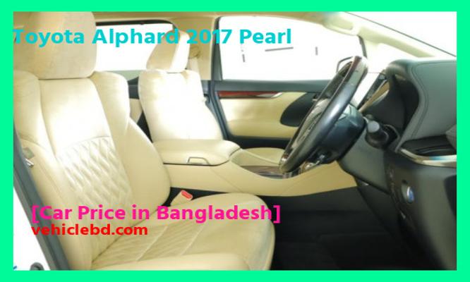 Toyota Alphard 2017 Pearl Price in Bangladesh in depth details বিক্রয় ডট কম নতুন-পুরাতন