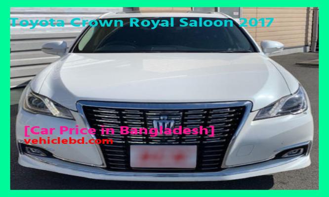 Toyota Crown Royal Saloon 2017 Price in Bangladesh in depth details বিক্রয় ডট কম নতুন-পুরাতন