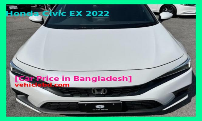Honda Civic EX 2022 Price in Bangladesh in depth details বিক্রয় ডট কম নতুন-পুরাতন