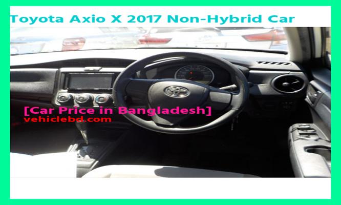 Toyota Axio X 2017 Non-Hybrid Car Price in Bangladesh in depth details বিক্রয় ডট কম নতুন-পুরাতন