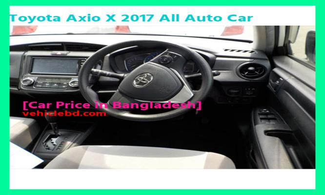 Toyota Axio X 2017 All Auto Car Price in Bangladesh in depth details বিক্রয় ডট কম নতুন-পুরাতন
