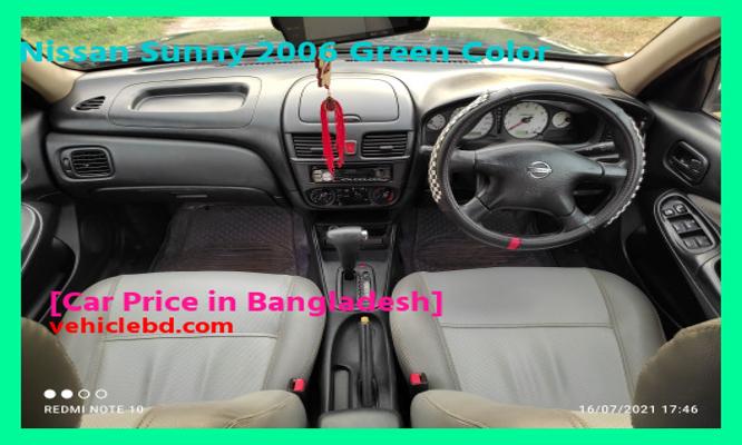 Nissan Sunny 2006 Green Color Price in Bangladesh full review
