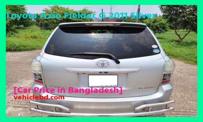 Toyota Axio Fielder G 2011 Silver Price in Bangladesh full review