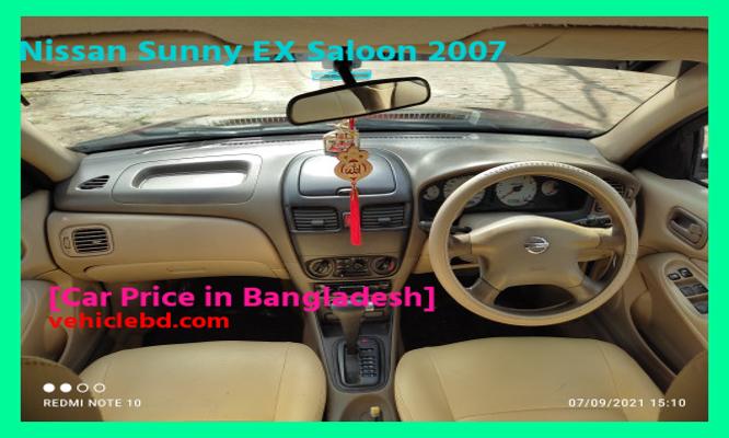 Nissan Sunny EX Saloon 2007 Price in Bangladesh full review