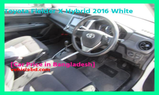 Toyota Fielder X Hybrid 2016 White Price in Bangladesh full review