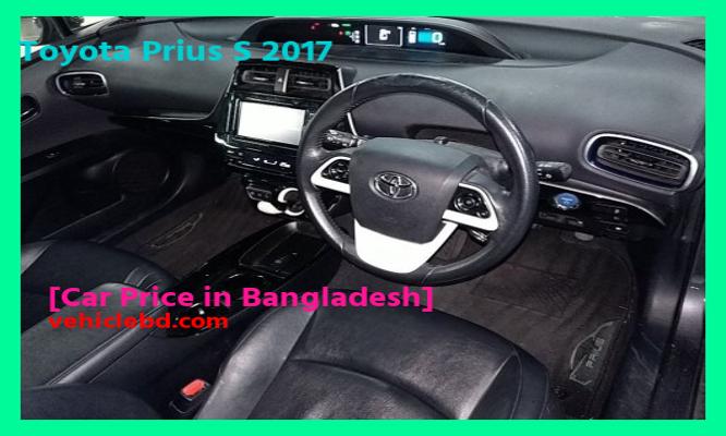 Toyota Prius S 2017 Price in Bangladesh full review