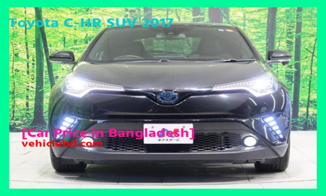 Toyota C-HR SUV 2017 Price in Bangladesh full review