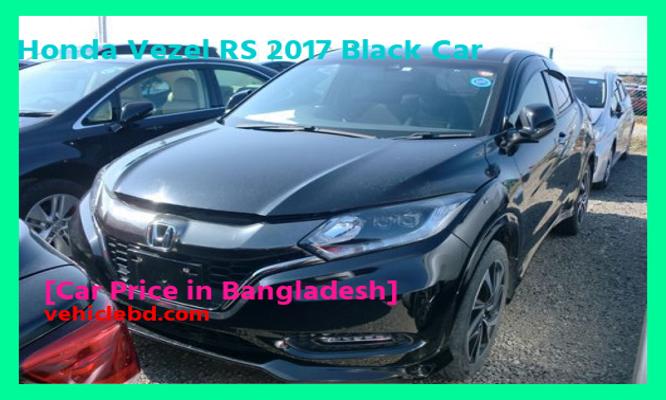 Honda Vezel RS 2017 Black Car Price in Bangladesh full review